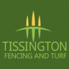 Tissington Fencing & Turf